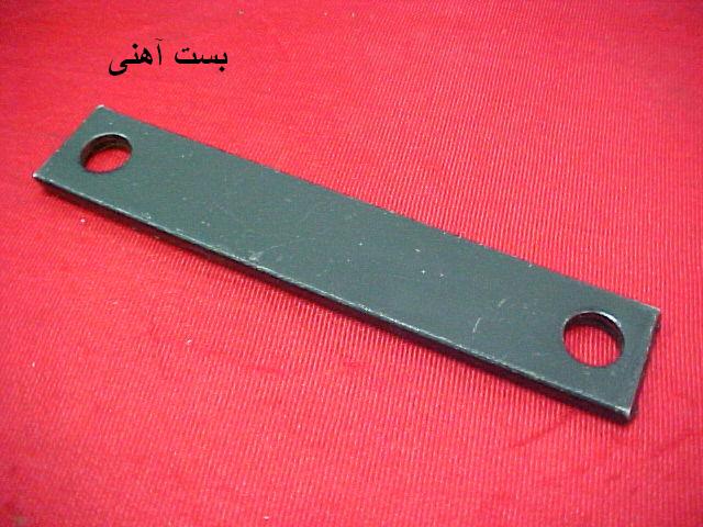 قطعات تراکتور