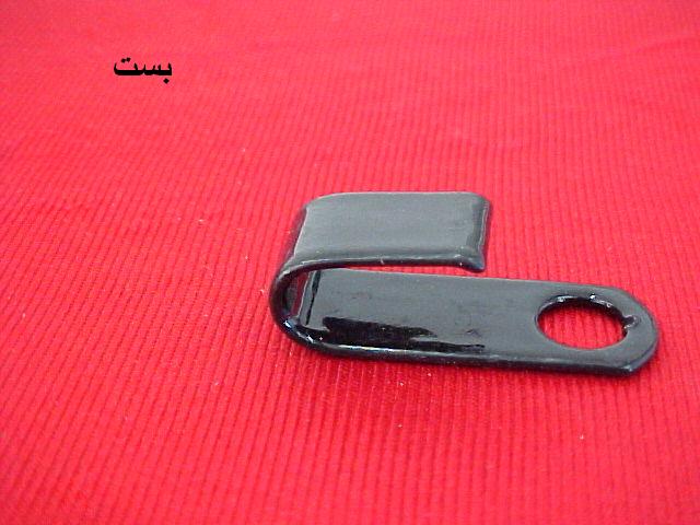 قطعات تراکتور