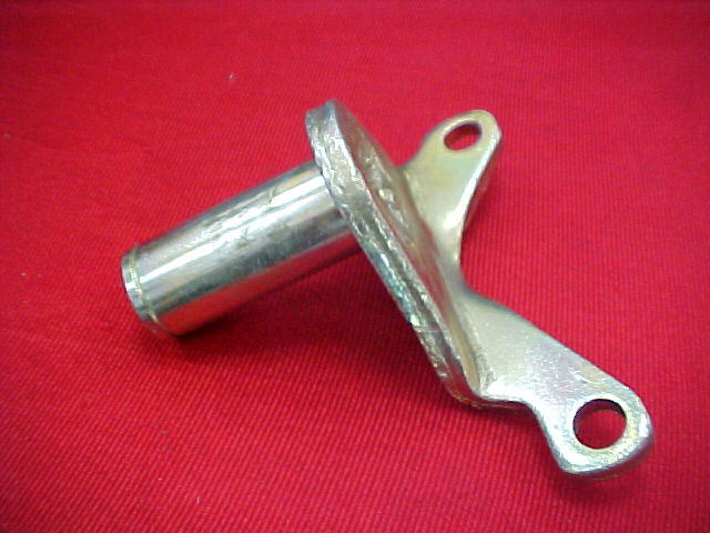 قطعات تراکتور