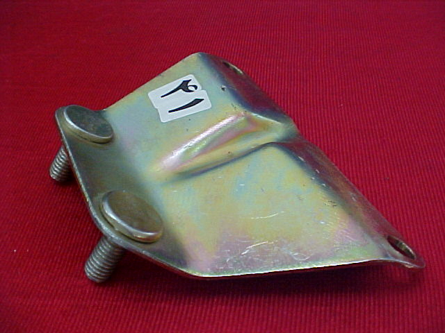 قطعات تراکتور