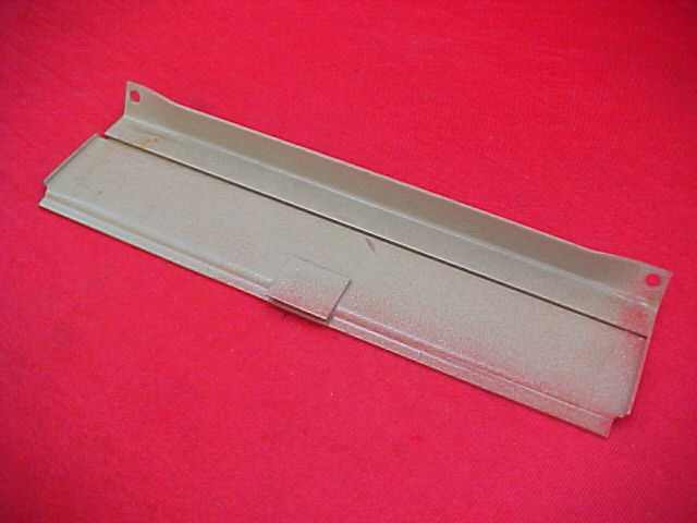 قطعات تراکتور