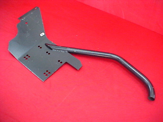 قطعات تراکتور