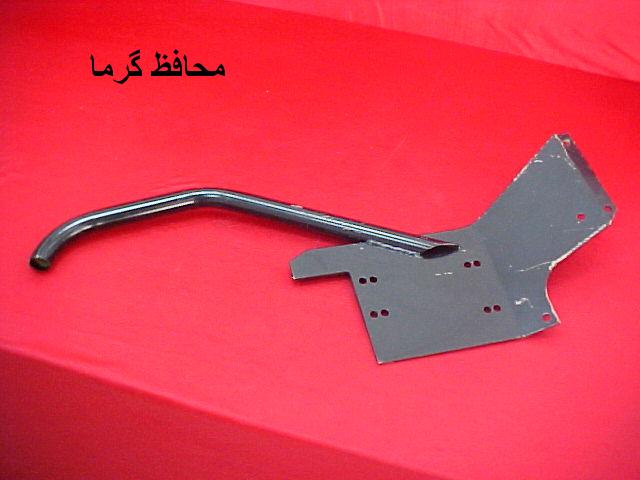 قطعات تراکتور