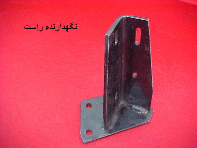 قطعات تراکتور