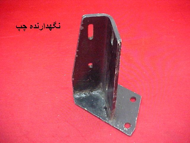 قطعات تراکتور